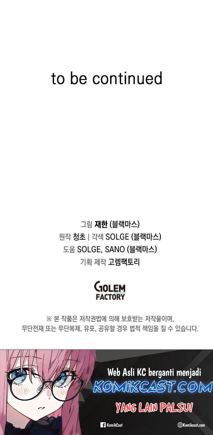 I Am Player Who Suck Alone Chapter 144 Bahasa Indonesia